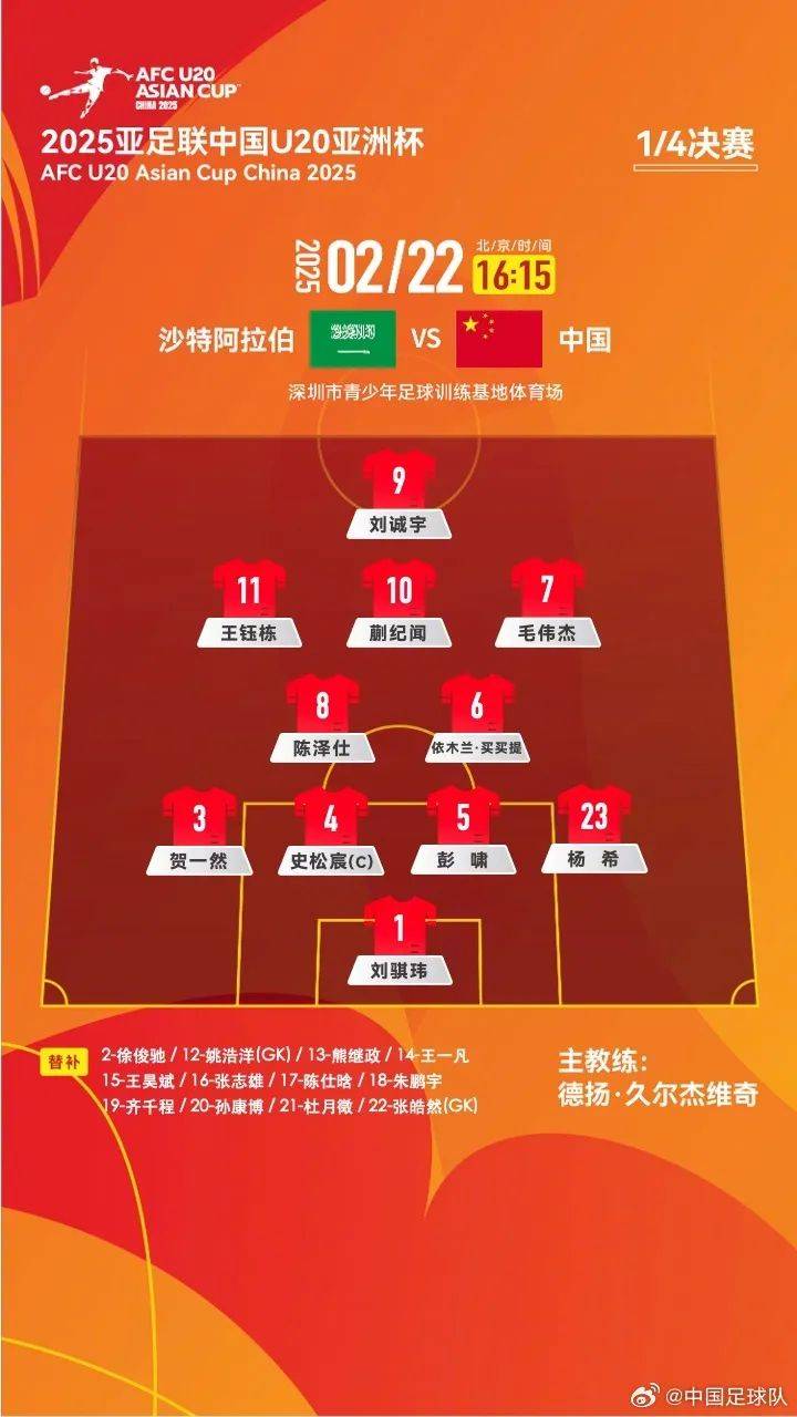 阿扎伦卡在DWG比赛中出色防守，绝杀引发热议！